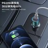 U-C24 A + C fully compatible dual USB car charger PD20W