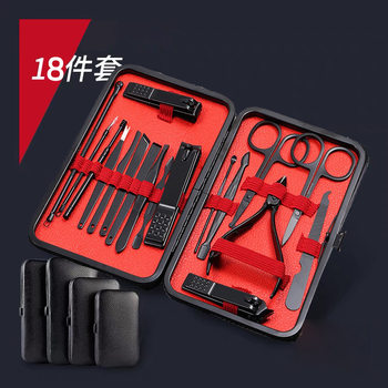Cross-Border Nail Clipper Set Black 18-Piece Set Oblique Nail Clipper One-Piece Manicure and Manicure Tool Set