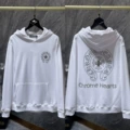 661 white