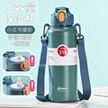 seller product image