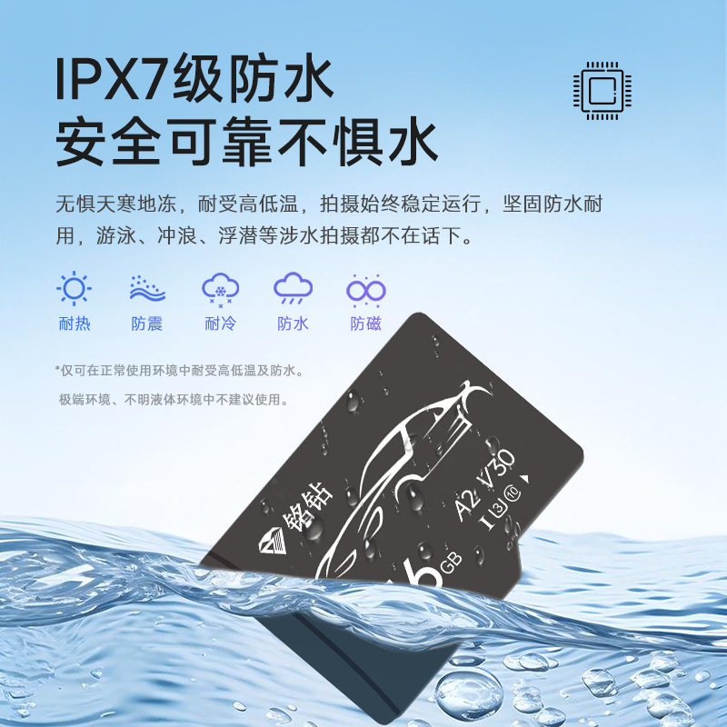 Car Driving Recorder Special Memory Card 128g Flash Memory Card 32g Recorder Storage Automatic Cycle Tf Card