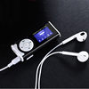 Screen light clip card mp3 music player Mini Clip mp3 student Walkman gift wholesale MP3