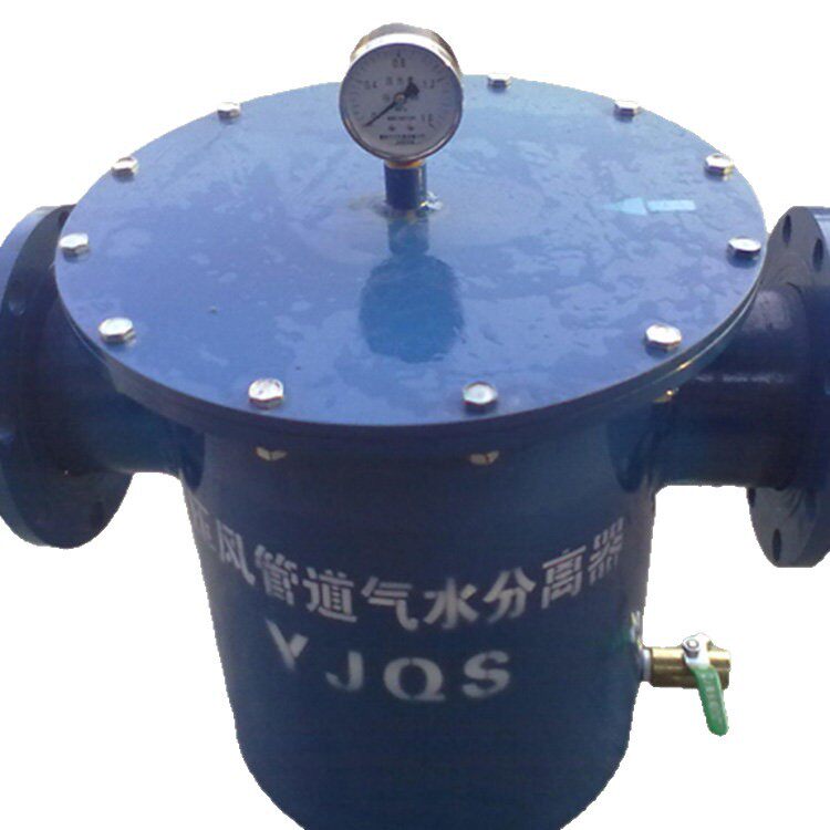 Soda Separator Price Consultation Soda Separator Installation Method Soda Separator