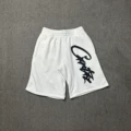 5175 gray shorts