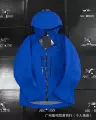 Ultramarine blue