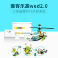 seller product image
