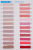 Цветная круглая веревка 1,35 метра/штука (не менее 100 штук одного цвета)