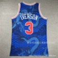 76 people 3#Iverson year of the dragon model