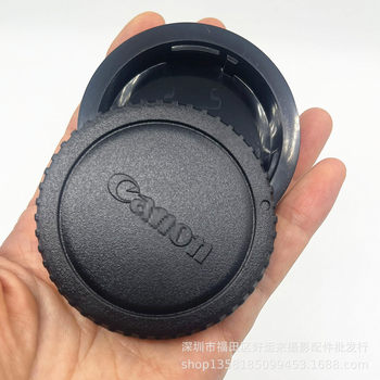 Suitable for High-Quality Eos Body Cover 600D5D270D 550D6D5D3 Eos Slr Camera Front and Rear Cover