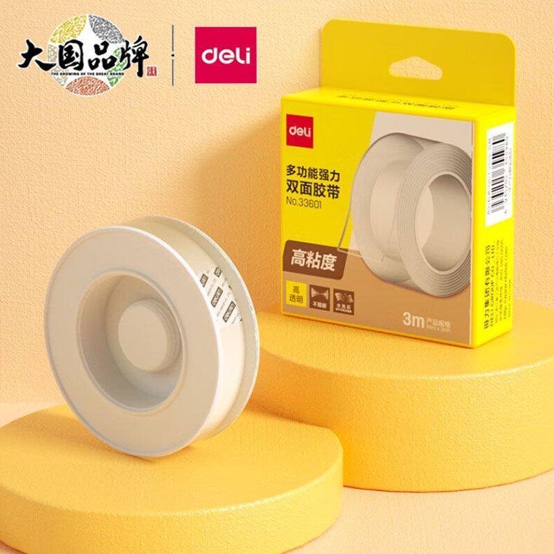 Deli 33601 nano double-sided tape high viscosity 3 meters strong adhesion easy to tear seamless office home double-sided tape