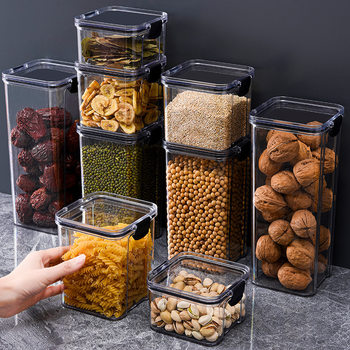Pet Food-Grade Sealed Jar Tea Candied Nut Storage Jar Dust-Proof and Moisture-Proof Grain Jar Transparent Crisper