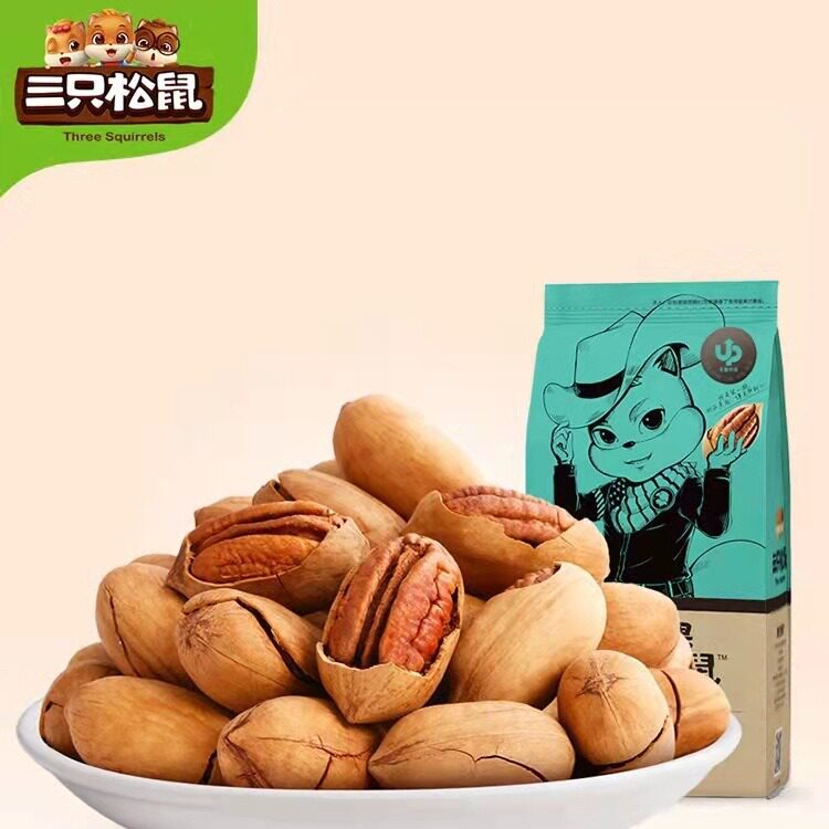 [Three Squirrels_bigenguo 160g] dried fruit snacks walnut nuts wholesale cream flavor longevity fruit