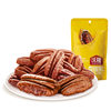 [Wolong Pecan Nuts 50g] Nut Snacks, Pecans, Longevity Fruits, Dried Fruits, Crispy and Nutritious