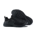 Nike king-all black