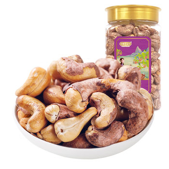 Yao Shengji purple cashew nuts 500g canned nuts Vietnam with leather cashew nuts snacks for children