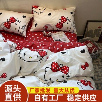 A Must-Have for Student Parties! Nantong Home Textiles Home Four-Piece Set Washed and Brushed Dormitory Three-Piece Set Cross-Border Foreign Trade