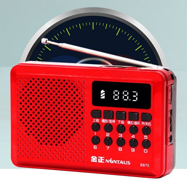 Jinzheng B875 Bluetooth Card-Inserting Speaker Mini Radio Singing and Playing Machine Small Player Audio Card-Inserting Radio