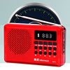 Jinzheng B875 Bluetooth Card-Inserting Speaker Mini Radio Singing and Playing Machine Small Player Audio Card-Inserting Radio