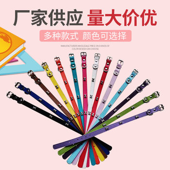 Korean Style Bone Dog Collar, Dog Neck Collar for Small and Medium-Sized Dogs, Pet Supplies, Teddy Golden Retriever, Manufacturer Supply, Cross-Border Hot Sale