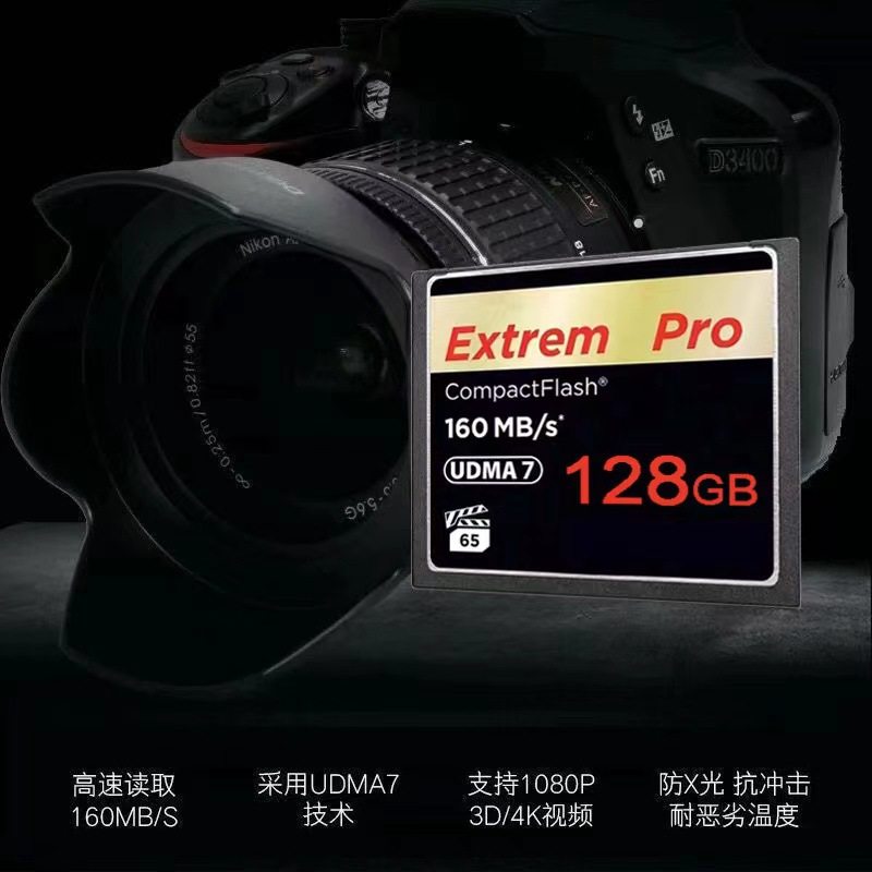 Factory wholesale CF card 128G 64G 32G 16g 8G 160 m/s high speed SLR Digital Camera memory