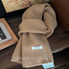 White Milk Color 100% Pure Wool Scarf 2024 New Pure Color Versatile Men and Women Winter Warm Knitted Scarf