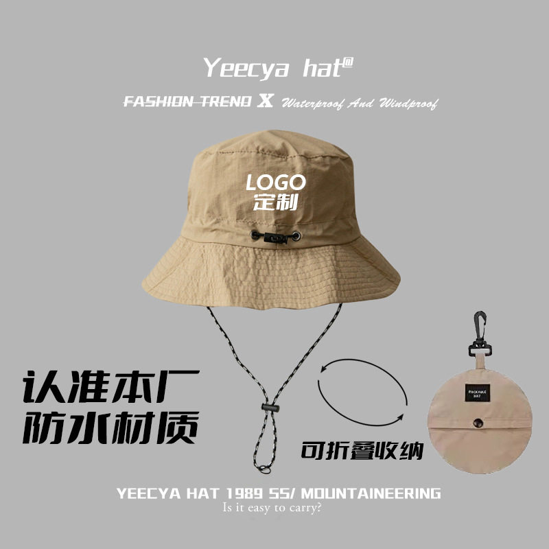 可定棒球帽渔夫帽防晒帽户外logo活动帽广告定来图印刷刺绣帽