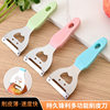 Multifunctional Stainless Steel Peeling Knife Kitchen Sugar Cane Peeler Winter Melon Pumpkin Peeling Melon Peeling Vegetable Peeler Wholesale