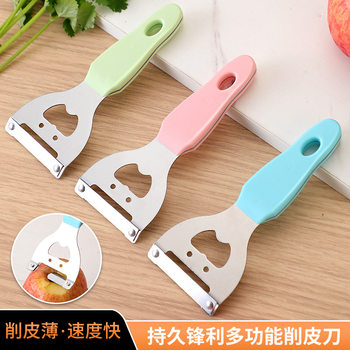 Multifunctional Stainless Steel Peeling Knife Kitchen Sugar Cane Peeler Winter Melon Pumpkin Peeling Melon Peeling Vegetable Peeler Wholesale