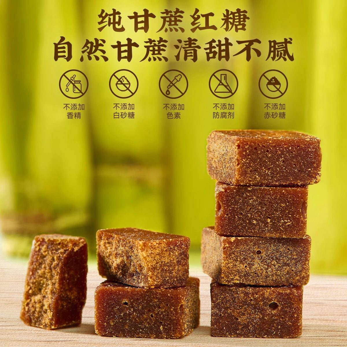 Brown Sugar Ginger Tea, Longan, Red Dates and Wolfberry Tea, Brown Sugar Ginger Tea, Brown Sugar Ginger Tea Bag, Wolfberry, Red Dates and Longan Women's Tea