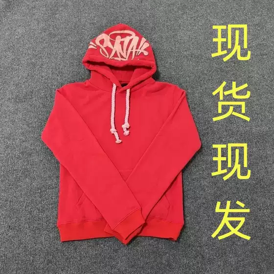 Sportswear High Street Fashion Trendy Brand Set Couple's Trendy Hip-Hop Street Style Hooded Sweatshirt Set with Tags