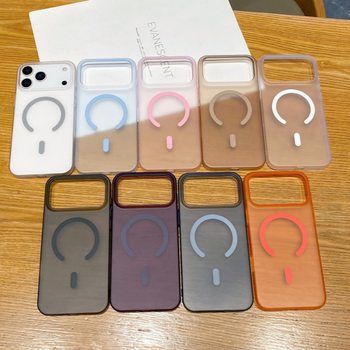 Suitable for Iphone17Promax Ice Mist Magnetic Phone Case Frosted Apple 16 High-End Ultra-Thin 15 Protective Cover