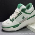 Ami white green