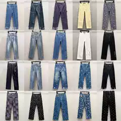 Louis vuitton Jeans Monogram Jeans