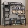 Drying Rack Floor Vertical Thickened Coat Rack Household Bedroom Balcony Clothes Drying Rack Clothes Rack