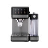Cross-Border Popular Espresso Coffee Maker with Milk Tank and Stainless Steel Edge Logo