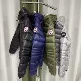 Guangzhou Zhongxiao Apparel Co., Ltd. product 4