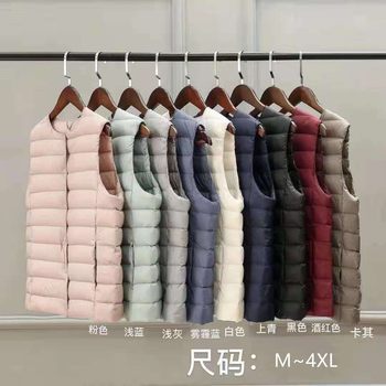 2025 New Women's down Vest Winter Round Neck V-Neck Versatile Single-Breasted Lightweight down Inner Trendy