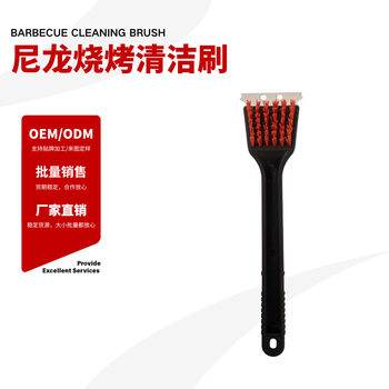Amazon Nylon Oven Cleaning Brush with Shovel Head Grill Grill Cleaning Brush Outdoor Portable Barbecue Cleaning Brush