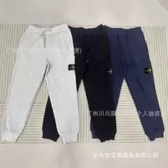 Island Home Cross-Border Island Stone Solid Color Simple Micro-Logo Fleece-Lined Loose Jogger Sweatpants for Men and Women Wholesale