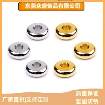 Spot Stainless Steel Wheel Beads Flat Tire Gold-Plated Spacer Beads Braided Rope Accessories Beads Multi-Specification Ready Stock