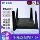Старый гигабитный маршрутизатор Ershou China Mobile RAX3000Q WiFi6 3000M 5G беспроводной домашний через стену King mini 7