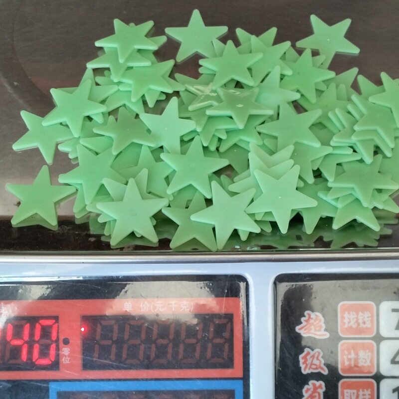 2-3cm夜光星星墙贴装饰荧光五角星跨境彩色发光门窗贴立体冰箱贴