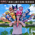 seller product image