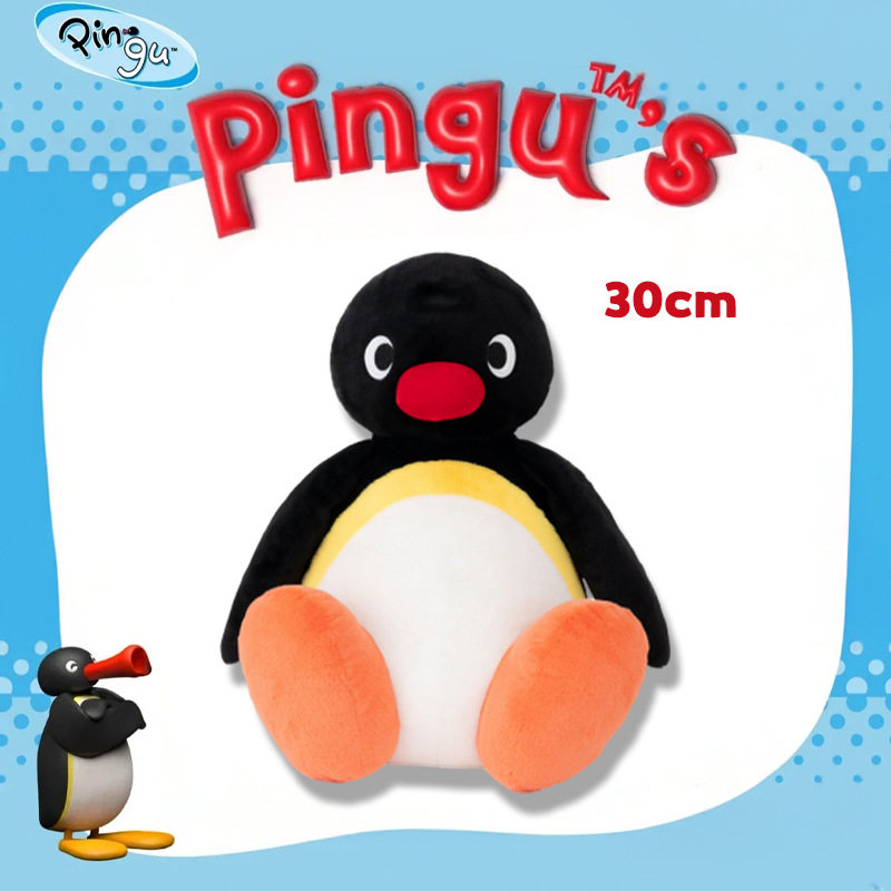 正版Pingu经典企鹅家族毛绒玩偶公仔娃娃玩具包包挂饰可爱礼物女
