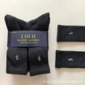 Black high-top socks, 6-pair pack