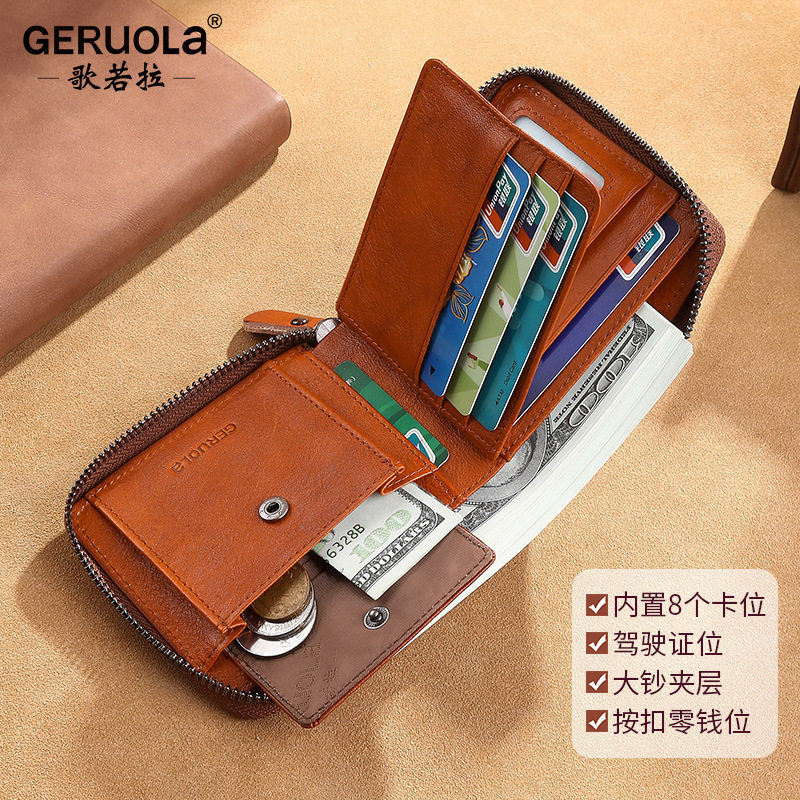 Wallet Men's 2025 New Genuine Leather Zipper Wallet Coin Card Holder All-In-One Wallet Trendyy Short Wallet Men's Style