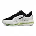 Pegasus-white, black and green