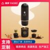 New Model Nestlé Italian-Style Fully Automatic Capsule Coffee Machine 2-in-1 Portable Outdoor Car Charger Home Portable Use