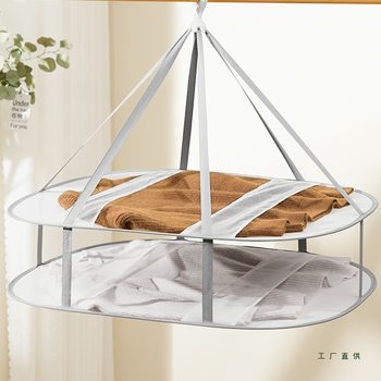 Clothes Drying Basket, Sweater Drying Tool, Mesh Bag for Drying Clothes and Socks, Wool Sweater Flat Drying Rack, Special Drying Net