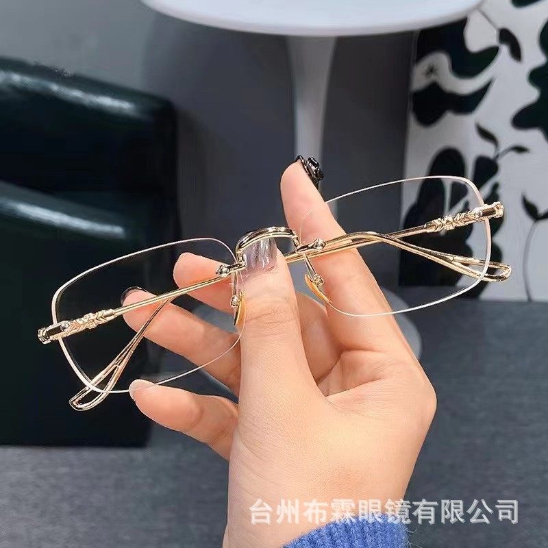 Finished myopia glasses cut edge frameless trendy ruffle handsome frame glasses frame ultra-light anti-blue light color changing glasses fashion New